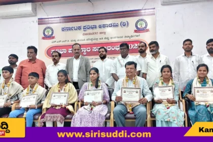 ಹೊಸಪೇಟೆ ಪ್ರತಿಭಾ ಅಕಾಡೆಮಿ