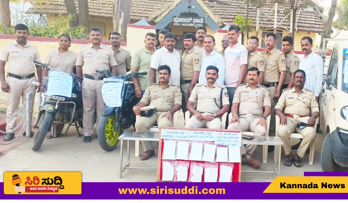 ಖೋಟಾ ನೋಟು : 6 ಜನ ಆರೋಪಿಗಳ ಬಂಧನ