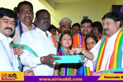 ಬಿ 90  ಸೊಸೈಟಿ ನೂತನ ಕಟ್ಟಡ ಉದ್ಘಾಟನೆ