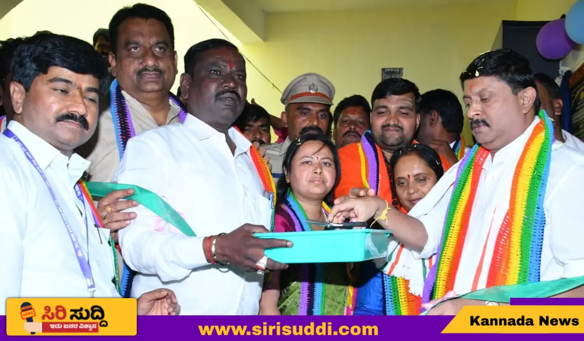 ಬಿ 90  ಸೊಸೈಟಿ ನೂತನ ಕಟ್ಟಡ ಉದ್ಘಾಟನೆ