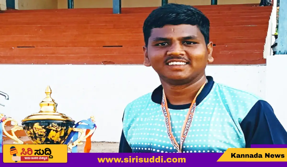 ಜಿ.ದಾದಾಪುರ : ಥ್ರೋಬಾಲ್ ಸೀನಿಯರ್ ತಂಡಕ್ಕೆ ಆಯ್ಕೆ