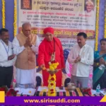 ರ್ಮಸ್ಥಳ ಗ್ರಾಮಾಭಿವೃದ್ದಿ ಯೋಜನೆ ಬಿ.ಸಿ.ಟ್ರಸ್ಟ್