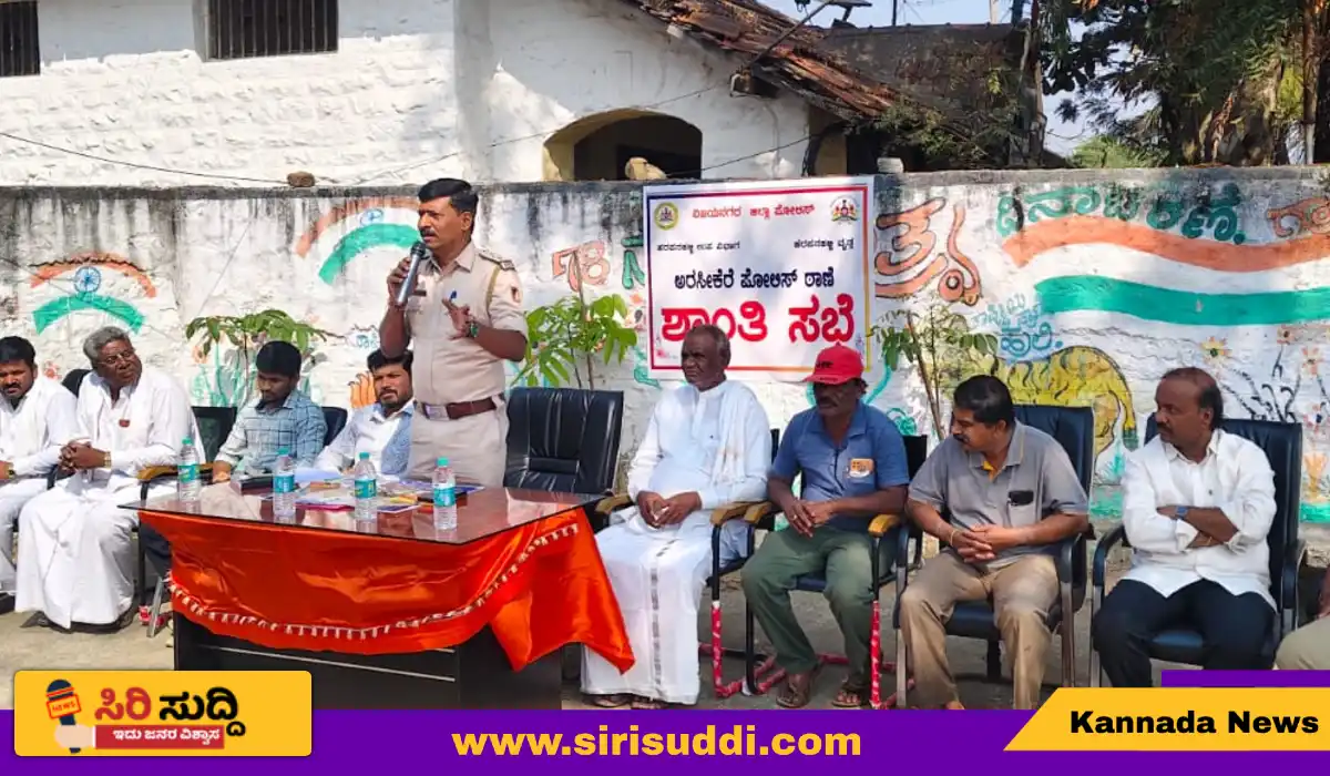 ಹರಪನಹಳ್ಳಿ ತಾಲ್ಲೂಕು ಅರಸೀಕೆರೆ ದಂಡಿನ ದುರುಗಮ್ಮದೇವಿ ಜಾತ್ರೆ