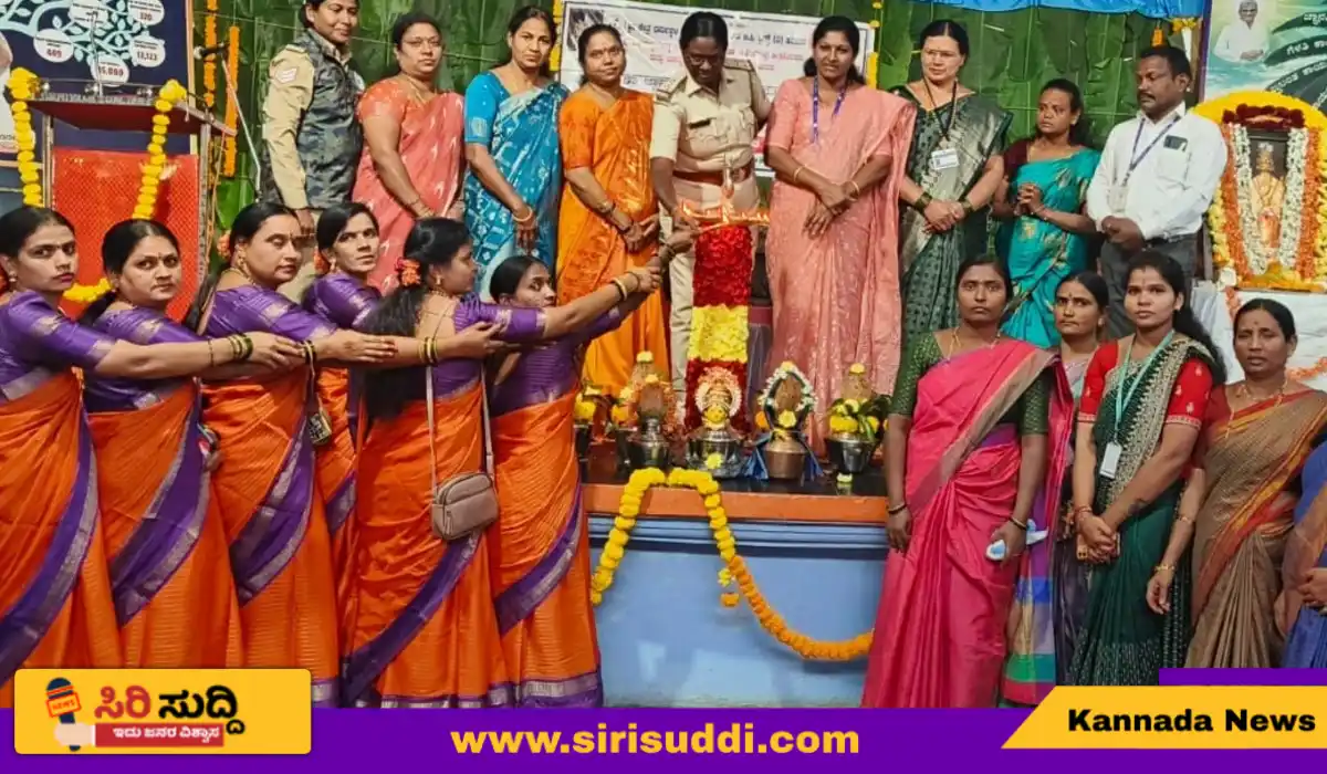 ದೇವರ ತಿಮ್ಲಾಪುರ : ಮಹಿಳಾ ವಿಚಾರ ಗೋಷ್ಠಿ