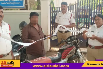 ದಾವಣಗೆರೆ ಸಂಚಾರ ನಿಯಮ ಉಲ್ಲಂಘನೆ ದಂಡ ಪಾವತಿಗೆ ಶೇ.50ರಷ್ಟು ಮೀಸಲಾತಿ