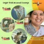 ಡಾ.ಅಂಜಲಿ ನಿಂಬಾಳ್ಕರ