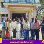 ವೈದ್ಯನ ಅನುಚಿತ ವರ್ತನೆ ಖಂಡಿಸಿ ಪ್ರತಿಭಟನೆ