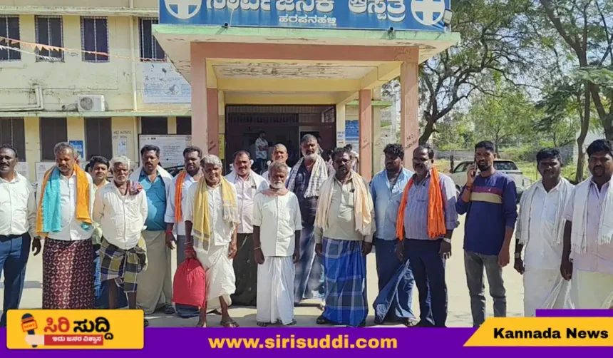 ವೈದ್ಯನ ಅನುಚಿತ ವರ್ತನೆ ಖಂಡಿಸಿ ಪ್ರತಿಭಟನೆ