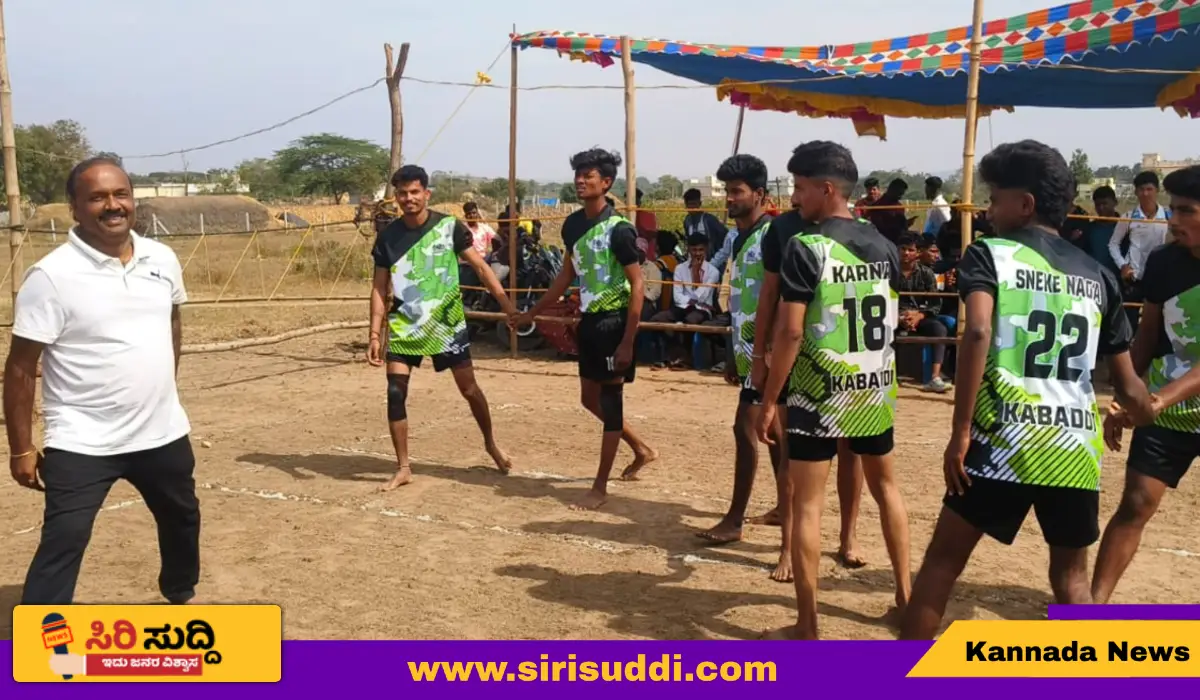  ಸೋಲು-ಗೆಲುವು ಸಮಾನಗಿ ಸ್ವೀಕರಿಸಿ : ಪ್ರಶಾಂತ ಪಾಟೀಲ್