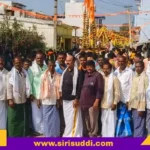 ಕೆರೆಗುಡಿಹಳ್ಳಿ ಗ್ರಾಮದಲ್ಲಿ ಬಸವೇಶ್ವರ ಕಾರ್ತಿಕೋತ್ಸವ