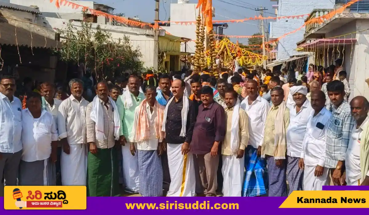 ಕೆರೆಗುಡಿಹಳ್ಳಿ ಗ್ರಾಮದಲ್ಲಿ ಬಸವೇಶ್ವರ ಕಾರ್ತಿಕೋತ್ಸವ