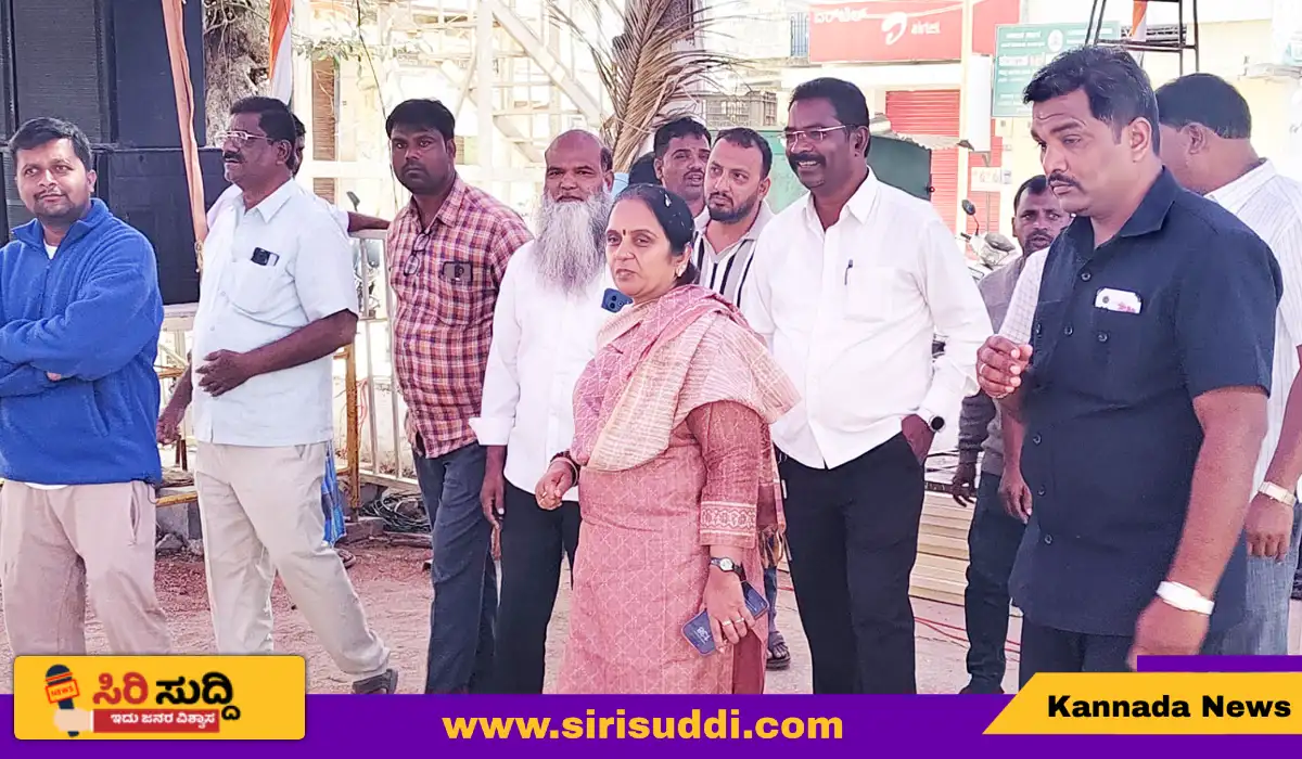 ಹರಪನಹಳ್ಳಿಗೆ ಸೋಮವಾರ ಮೂವರು ಸಚಿವರು ಬರ್ತಾರೆ