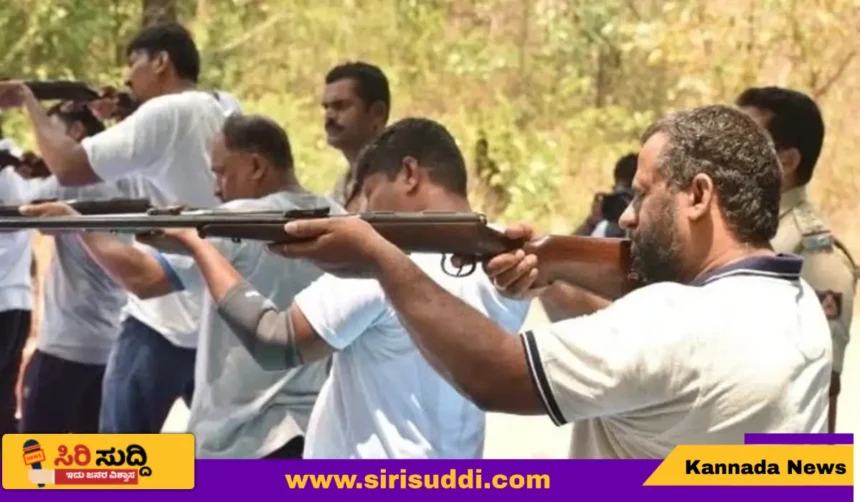 ಹೊಸಪೇಟೆ : ನಾಗರೀಕ ಬಂದೂಕು ತರಬೇತಿಗೆ ಅರ್ಜಿ ಆಹ್ವಾನ