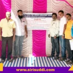 ಪತ್ರ ಬರಹಗಾರರ ಒಕ್ಕೂಟ, ಹರಪನಹಳ್ಳಿ