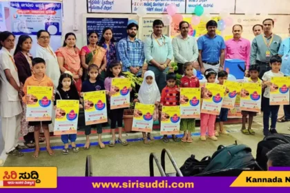 ಹರಪನಹಳ್ಳಿ ಪಲ್ಸ್‌ ಪೊಲಿಯೊ ಲಸಿಕೆ ಹರಪನಹಳ್ಳಿ