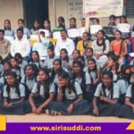 ಬಾಗಳಿಯಲ್ಲಿ ಗ್ರಾಮೀಣ ಕ್ರೀಡಾಕೂಟ