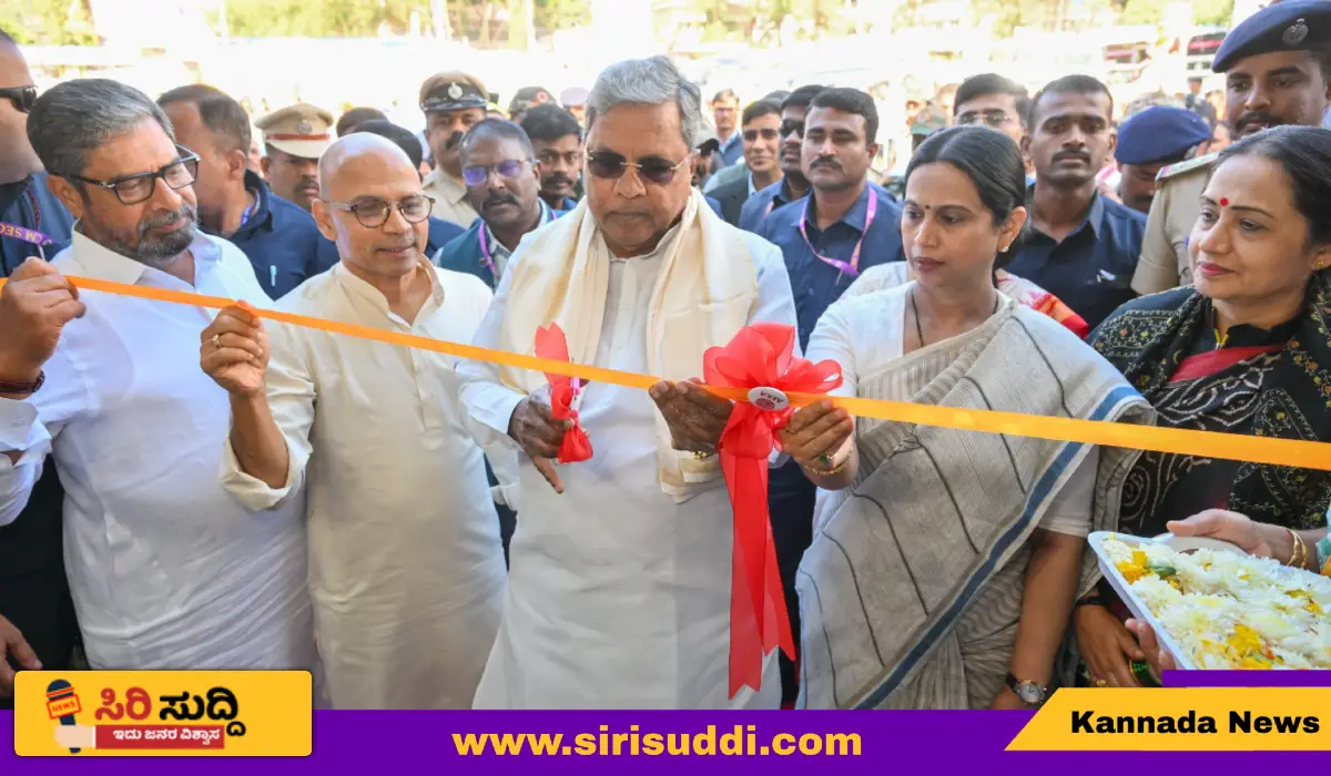 ಬೆಳಗಾವಿಯಲ್ಲಿ ರಾಜ್ಯಮಟ್ಟದ ವಸ್ತುಪ್ರದರ್ಶನಕ್ಕೆ ಸಿಎಂ ಸಿದ್ದರಾಮಯ್ಯ ಚಾಲನೆ