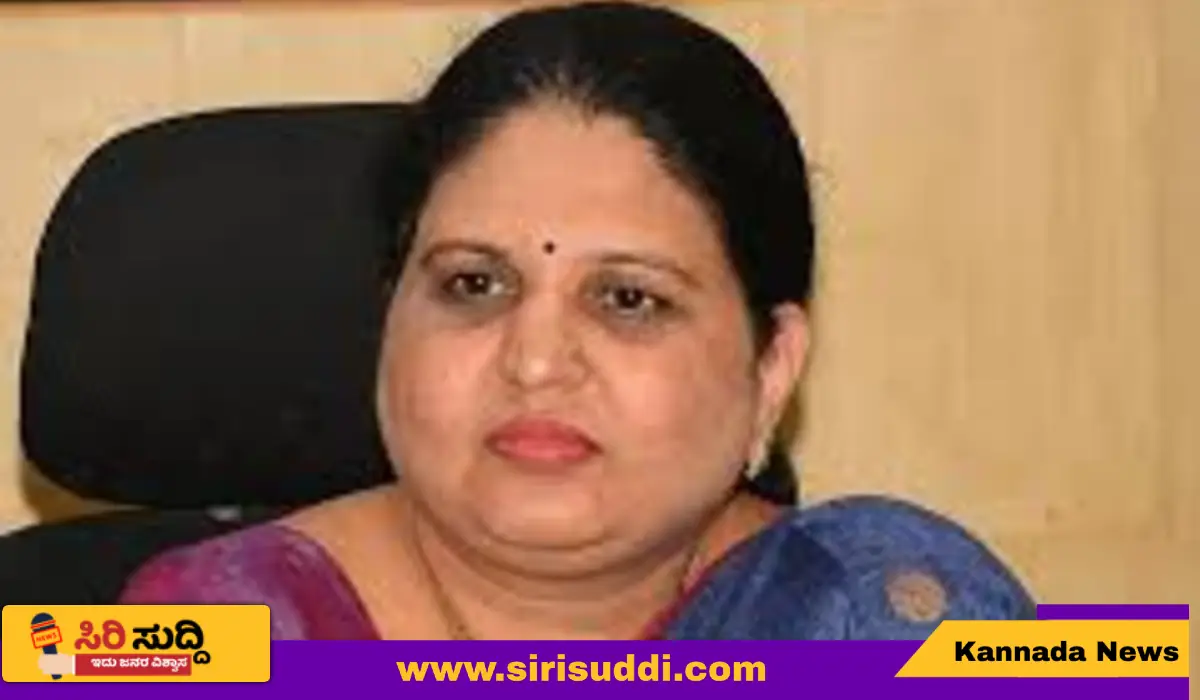 ಹರಪನಹಳ್ಳಿ ನಗರಸಭೆಗೆ ಕವಿತಾ ಮನ್ನಿಕೇರಿ ಆಡಳಿತ ಅಧಿಕಾರಿ 