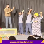 ‘ಕೊಡಲ್ಲ ಅಂದ್ರ ಕೊಡಲ್ಲ ನಾಟಕ’ ಪ್ರದರ್ಶನ