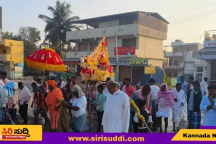  ಅರಸೀಕೆರೆ : ಕೋಲಶಾಂತೇಶ್ವರ ಕಾರ್ತಿಕ ಸಂಭ್ರಮ
