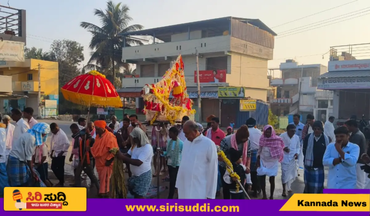  ಅರಸೀಕೆರೆ : ಕೋಲಶಾಂತೇಶ್ವರ ಕಾರ್ತಿಕ ಸಂಭ್ರಮ