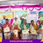 ಹರಪನಹಳ್ಳಿ ಸಾಧಕ ರೈತರಿಗೆ ‘ಸಮಗ್ರ ಕೃಷಿ ಪ್ರಶಸ್ತಿ’ ಪ್ರಧಾನ