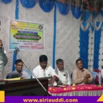 ಹೊಂಬಳಗಟ್ಟಿ : ಎನ್‌.ಎಸ್‌.ಎಸ್.‌ ಶಿಬಿರ