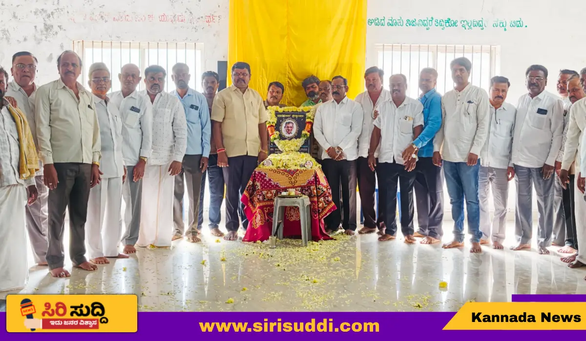 ದಾವಣಗೆರೆ ಹೆಸರುವಾಸಿಗೆ ಶಿವಶಂಕರಪ್ಪ ಕೊಡುಗೆ ಅಪಾರ