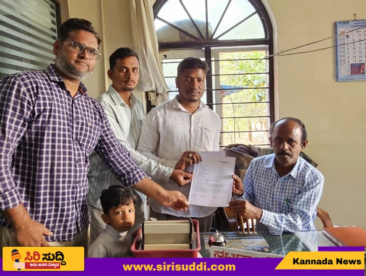 ಸೋಲಿಡಾರಿಟಿ ಯೂತ್ ಮೂವ್ಮೆಂಟ್ ಹರಪನಹಳ್ಳಿ