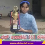 ವಾರುಣಿ ಮುಡಿಗೇರಿದ ವಿಶ್ವ ಚೆಸ್ ಕಪ್ ಚಾಂಪಿಯನ್