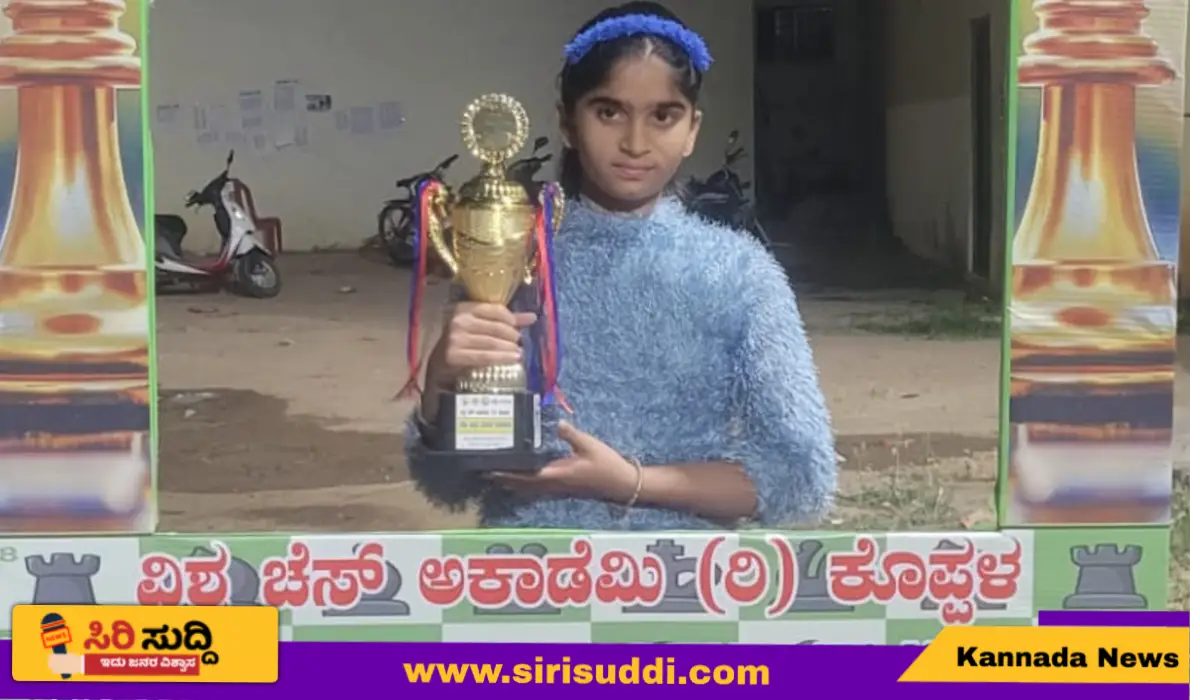 ವಾರುಣಿ ಮುಡಿಗೇರಿದ ವಿಶ್ವ ಚೆಸ್ ಕಪ್ ಚಾಂಪಿಯನ್