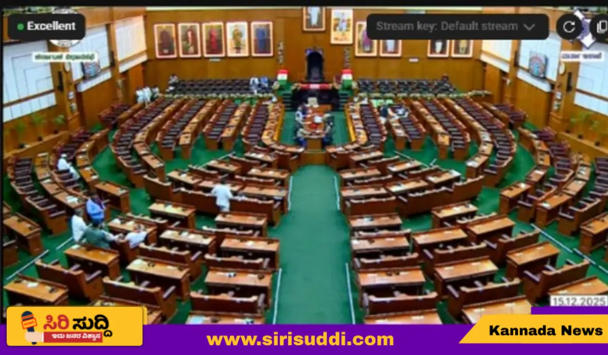 Condolences from CM, Speaker, Opposition parties during the session