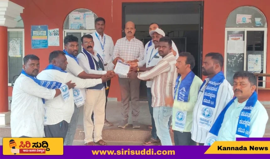  ಹರಪನಹಳ್ಳಿ : ಗರ್ಭಿಣಿ ಹತ್ಯೆ ಖಂಡಿಸಿ ಪ್ರತಿಭಟನೆ