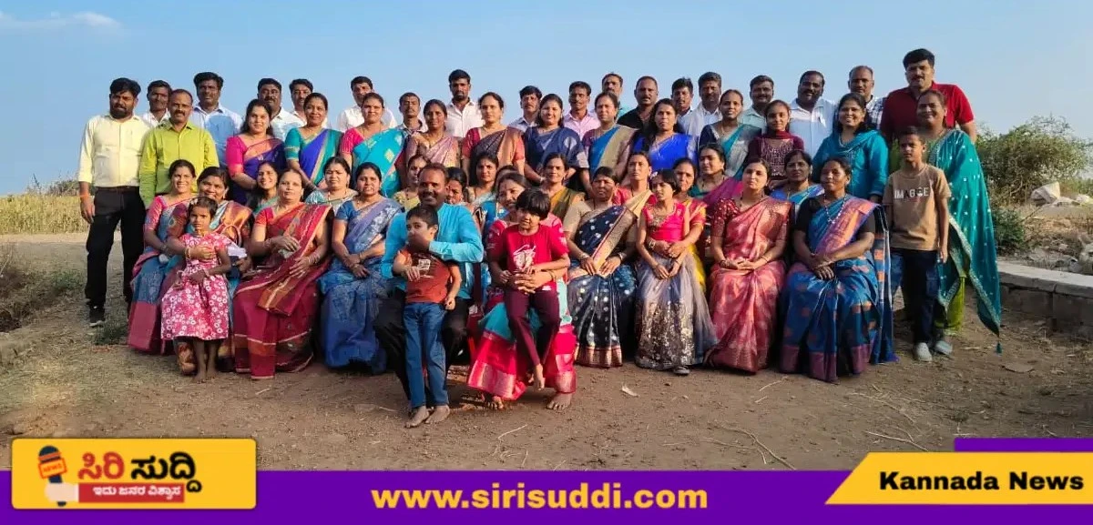 ಹಲುವಾಗಲು : ಬಾಲ್ಯದ ಗೆಳೆಯರ ಸಂಗಮ
