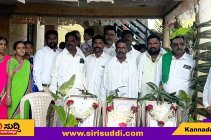 ಹೊಸಕೋಟೆ ಗ್ರಾಮ ಪಂಚಾಯ್ತಿಯಲ್ಲಿ ಗಣರಾಜ್ಯೋತ್ಸವ