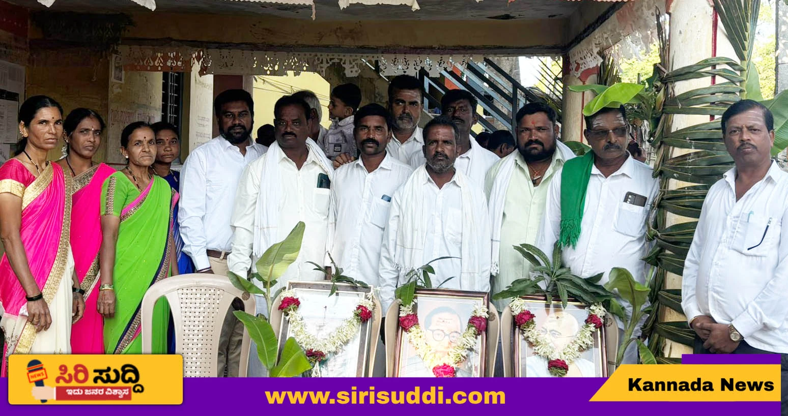 ಹೊಸಕೋಟೆ ಗ್ರಾಮ ಪಂಚಾಯ್ತಿಯಲ್ಲಿ ಗಣರಾಜ್ಯೋತ್ಸವ