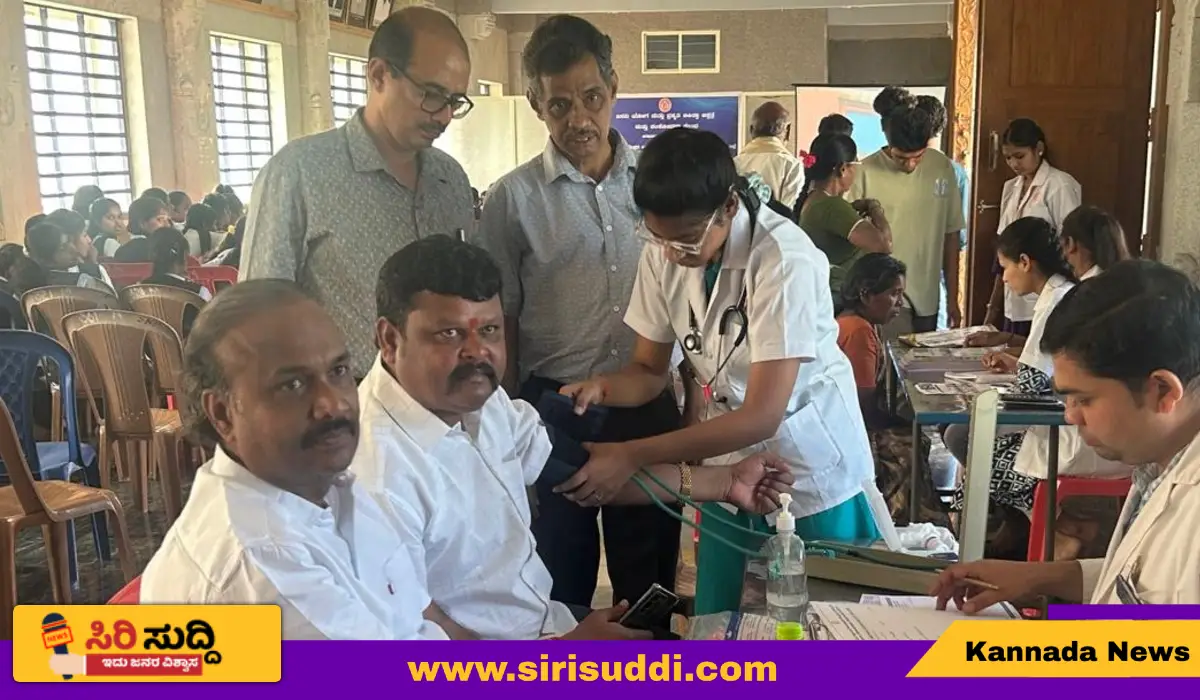 ಅರಸೀಕೆರೆ ಕೋಲಶಾಂತೇಶ್ವರ ಮಠದಲ್ಲಿ ಉಚಿತ ಪ್ರಕೃತಿ ಚಿಕತ್ಸೆ