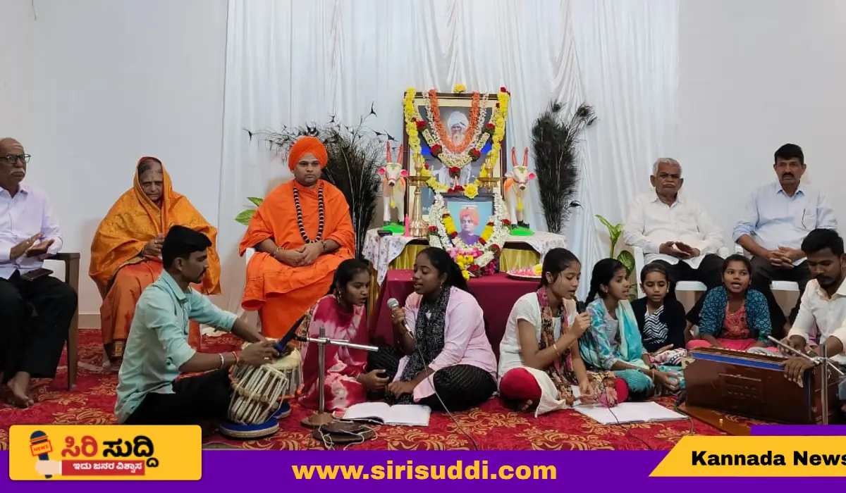 ಕಾಯಕದಳ್ಳಿ : ಮಯೂರಿಯಲ್ಲಿ ವಿವೇಕಾನಂದ ಜಯಂತಿ