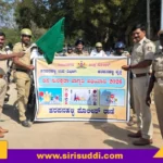 ಹೆಲ್ಮೆಟ್ ಧರಿಸಲು ನಿರ್ಲಕ್ಷ್ಯ ಮಾಡದಿರಿ : ಡಿವೈಎಸ್ಪಿ ಸಂತೋಷ್