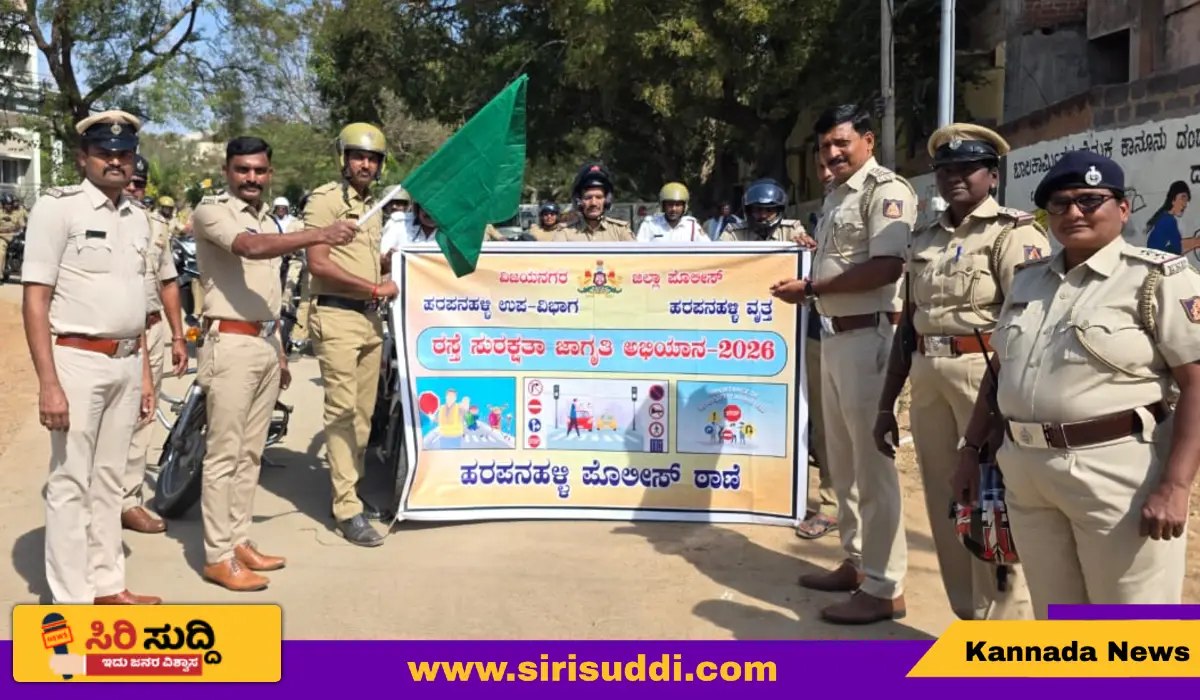ಹೆಲ್ಮೆಟ್ ಧರಿಸಲು ನಿರ್ಲಕ್ಷ್ಯ ಮಾಡದಿರಿ : ಡಿವೈಎಸ್ಪಿ ಸಂತೋಷ್