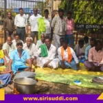 ಪುಣಬಗಟ್ಟಿ : ಸಮರ್ಪಕ ವಿದ್ಯುತ್ ಪೂರೈಕೆಗೆ ಆಗ್ರಹ