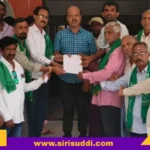 ಭಾರತೀಯ ಕಿಸಾನ್ ಸಂಘದ ಪ್ರತಿಭಟನೆ