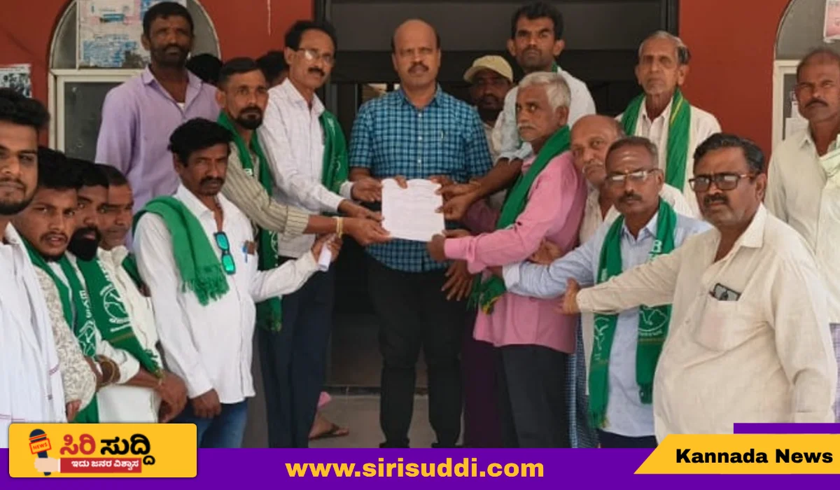 ಭಾರತೀಯ ಕಿಸಾನ್ ಸಂಘದ ಪ್ರತಿಭಟನೆ