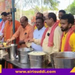 ಹರಪನಹಳ್ಳಿ : ದಾಸೋಹ ದಿನ ಆಚರಣೆ