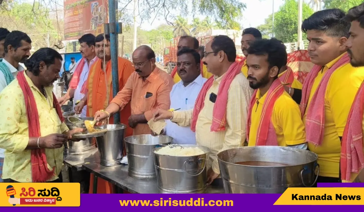 ಹರಪನಹಳ್ಳಿ : ದಾಸೋಹ ದಿನ ಆಚರಣೆ