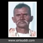 Sirisuddi death news