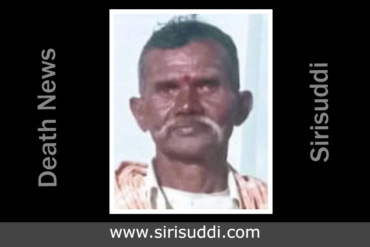 Sirisuddi death news