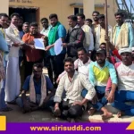 ಗ್ರಾಮ ಆಡಳಿತಾಧಿಕಾರಿ ವರ್ಗಾವಣೆ ರೈತರ ಒತ್ತಾಯ