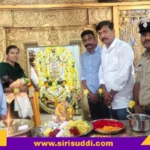 ಉಚ್ಚಂಗಿದುರ್ಗ : ಭರತ ಹುಣ್ಣಿಮೆ ಆಚರಣೆ ಸಿದ್ದತೆ ವೀಕ್ಷಿಸಿದ ಎಸ್ಪಿ 