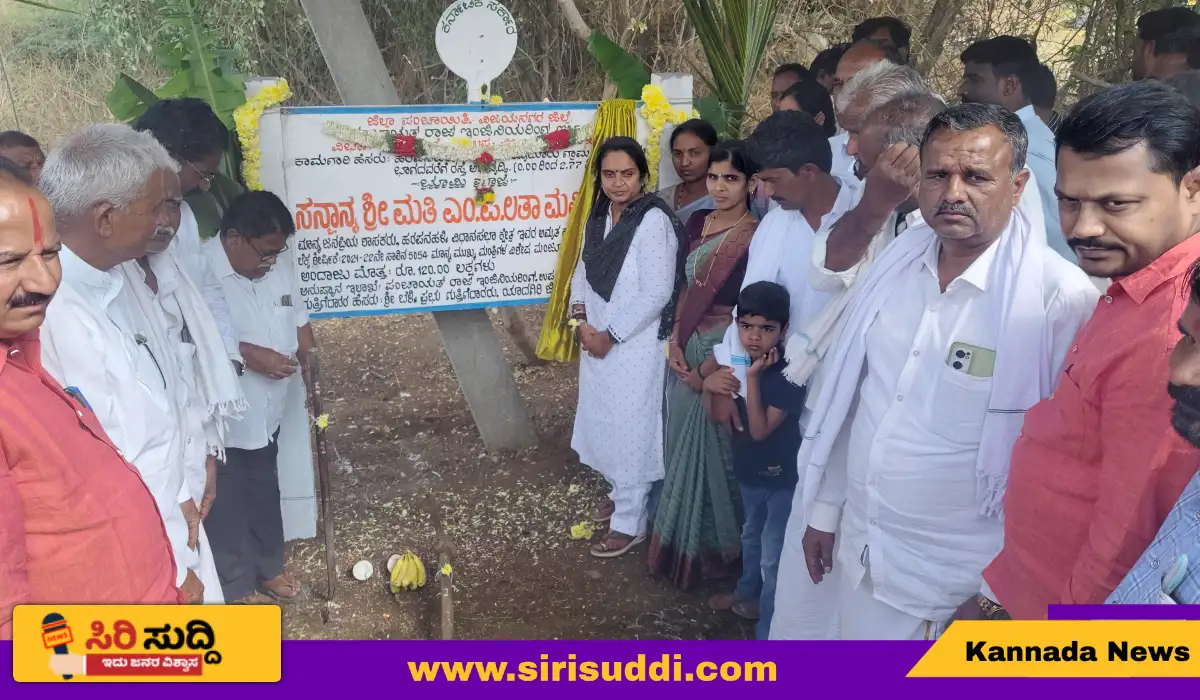 ಮತದಾರರ ಋಣ‌‌ ತೀರಿಸುವೆ : ಎಂ.ಪಿ.ಲತಾ ಮಲ್ಲಿಕಾರ್ಜುನ